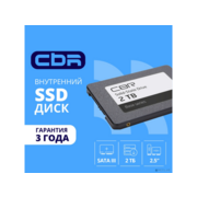 CBR SSD-002TB-2.5-BS24b, Внутренний SSD-накопитель, серия "Base", 2048 GB, 2.5", SATA III 6 Gbit/s, 3D TLC NAND, R/W speed up to 550/500 MB/s, TBW (TB) 1024, OEM