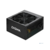 Digma DPSU-450W ATX 450W (20+4pin) 120mm fan 3xSATA RTL