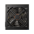 Cougar VTE X2 700 (ATX v2.31, 700W, Active PFC, 120mm Ultra-Silent Fan, Power cord, DC-DC, 80 Plus Bronze, Japanese standby capacitors) [VTE X2 700] BULK