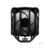 Cooler Arctic Freezer i35 ARGB Intel® 1700, 1200, 115X ACFRE00104A