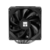Устройство охлаждения(кулер) Thermalright Peerless Assassin 120 Digital Soc-AM5/AM4/1200/1700/1851 черный 4-pin 25.6dB Al+Cu LCD Ret (PA120-DIGITAL-BL)