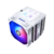 Устройство охлаждения(кулер) Thermalright Peerless Assassin 120 Digital ARGB Soc-AM5/AM4/1200/1700/1851 белый 4-pin 25.6dB Al+Cu LCD Ret (PA120-DIGITAL-WH-ARGB)