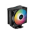 Кулер для процессора DEEPCOOL AG400 DIGITAL BK ARGB LGA1700/1200/115X/AM5/AM4 (9шт/кор, TDP 220W, PWM, ARGB Fan 120mm, 4 тепл. трубки, черный) RET