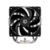 Кулер для процессора ID-COOLING SE-610-XT BASIC LGA1851/1700/1200/115X/AM5/AM4 (10шт/кор, TDP 250W, PWM, черный, 6 тепл.трубок + медная база, FAN 120mm) RET