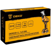 Сабельная пила Deko DKRS20-Li аккум. 3000ход/мин (083-1059)
