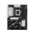 Материнская плата Asus PRIME B850-PLUS SocketAM5 AMD B850 4xDDR5 ATX AC`97 8ch(7.1) 2.5Gg RAID+HDMI+DP
