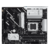 Материнская плата Asus PRIME B850-PLUS SocketAM5 AMD B850 4xDDR5 ATX AC`97 8ch(7.1) 2.5Gg RAID+HDMI+DP