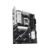 Материнская плата Asus PRIME B850-PLUS SocketAM5 AMD B850 4xDDR5 ATX AC`97 8ch(7.1) 2.5Gg RAID+HDMI+DP