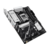 Материнская плата Asus PRIME B850-PLUS SocketAM5 AMD B850 4xDDR5 ATX AC`97 8ch(7.1) 2.5Gg RAID+HDMI+DP