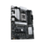 Материнская плата Asus PRIME B650-PLUS-CSM SocketAM5 AMD B650 4xDDR5 ATX AC`97 8ch(7.1) 2.5Gg RAID+HDMI+DP