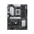Материнская плата Asus PRIME B650-PLUS-CSM SocketAM5 AMD B650 4xDDR5 ATX AC`97 8ch(7.1) 2.5Gg RAID+HDMI+DP