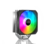 Кулер для процессора PCCooler Paladin 400 ARGB S115X/1200/1700/AM4 (20 шт/кор, TDP 200W, 130mm PWM ARGB FAN, 4 тепловые трубки 6мм, 800-1600RPM, 18-28,6dBa)