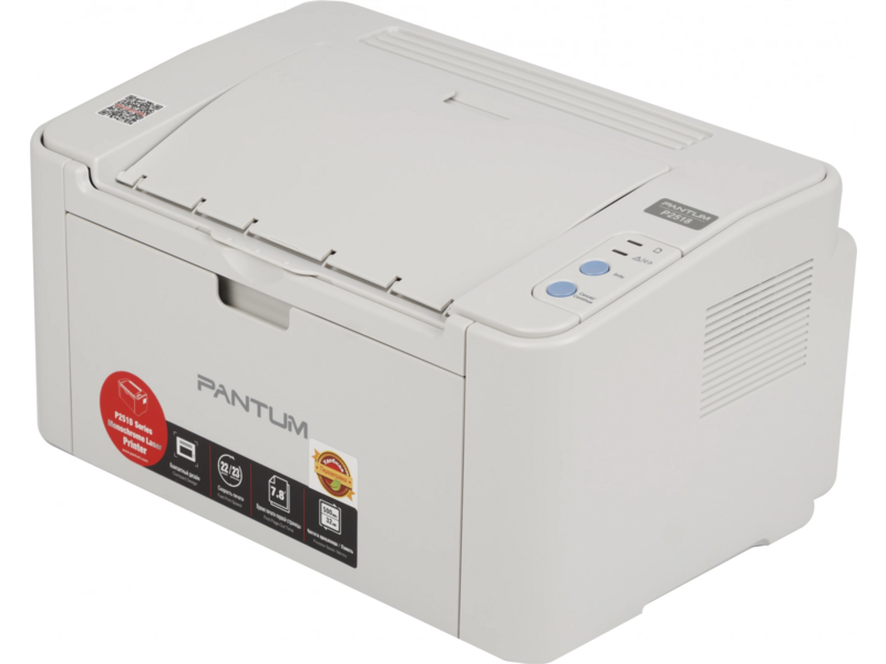 Принтер - лазерный Pantum P2518, Printer, Mono laser, А4, 22 ppm (max 15000 p/mon), 500 MHz, 600x600 dpi, 32 MB RAM, paper tray 150 pages, USB, start. cartridge 1600 pages (white)
