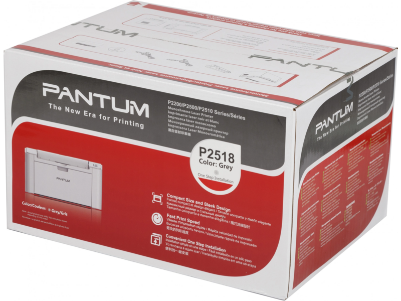 Принтер - лазерный Pantum P2518, Printer, Mono laser, А4, 22 ppm (max 15000 p/mon), 500 MHz, 600x600 dpi, 32 MB RAM, paper tray 150 pages, USB, start. cartridge 1600 pages (white)