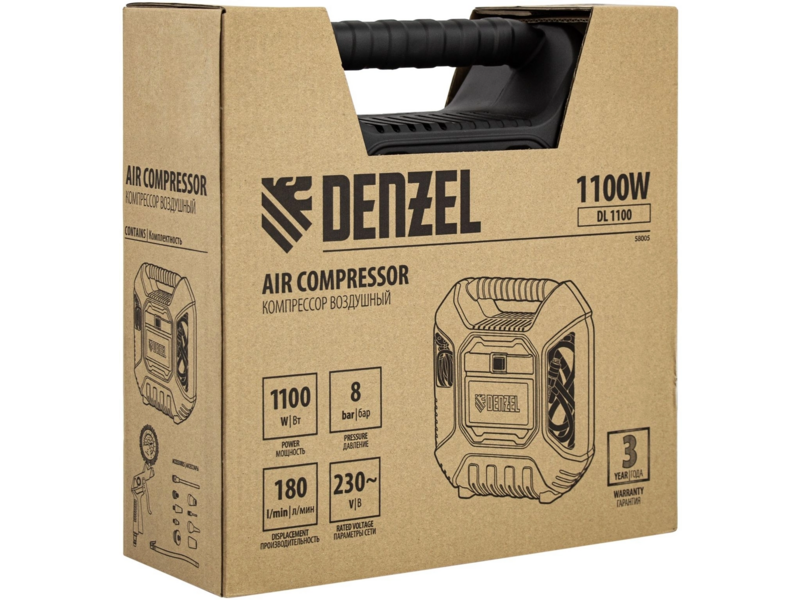 Компрессор поршневой Denzel DL1100 безмасляный 1100Вт черный