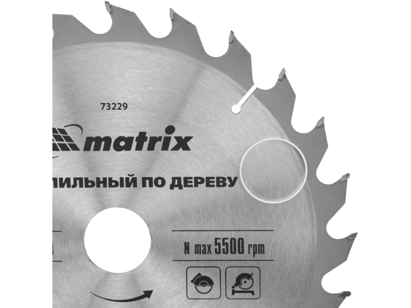 Диск пильный по дер. Matrix 73229 d=230мм d(посад.)=32мм (циркулярные пилы)