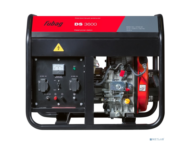 Генератор Fubag DS 3600 3кВт