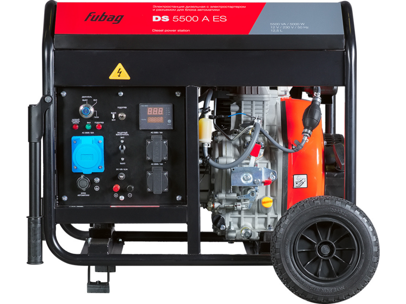 Генератор Fubag DS 5500 A ES 5.5кВт