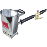 Ковш штукатурный Fubag Hopper PL4000 620л/мин соп.:1.8мм бак:4л серебристый