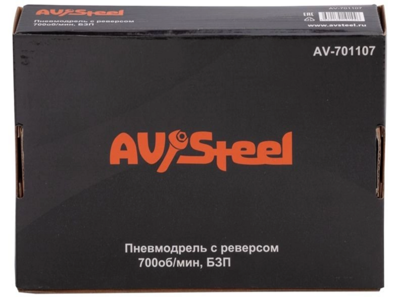 Дрель прямая Av Steel AV-701107 114л/мин патр.:быстрозажимной оранжевый/черный