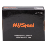 Дрель прямая Av Steel AV-701101 106л/мин патр.:быстрозажимной оранжевый/черный