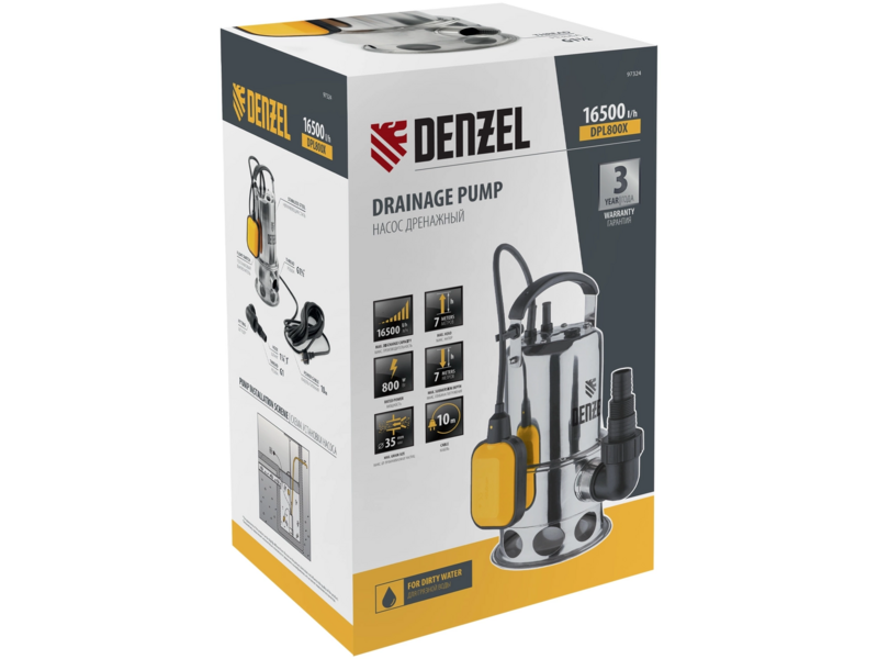 Насос дренажный Denzel DPL800X 800Вт 16500л/час (97324)