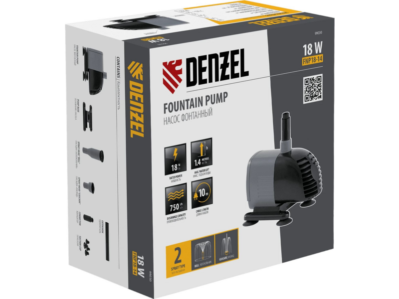Насос фонтанный Denzel FNP18-14 18Вт 750л/час (99030)