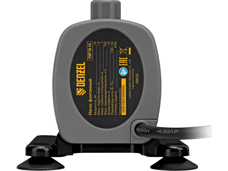 Насос фонтанный Denzel FNP18-14 18Вт 750л/час (99030)
