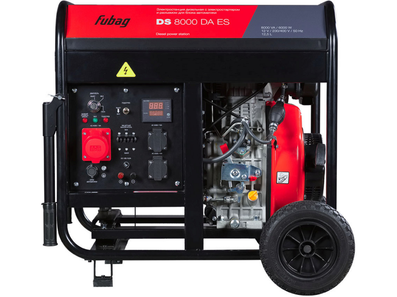 Генератор Fubag DS 8000 DA ES 8кВт