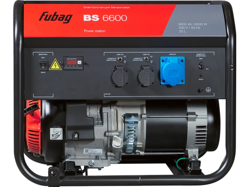Генератор Fubag BS 6600 6.5кВт
