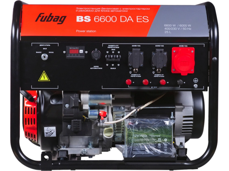 Генератор Fubag BS 6600 DAES 6.6кВт