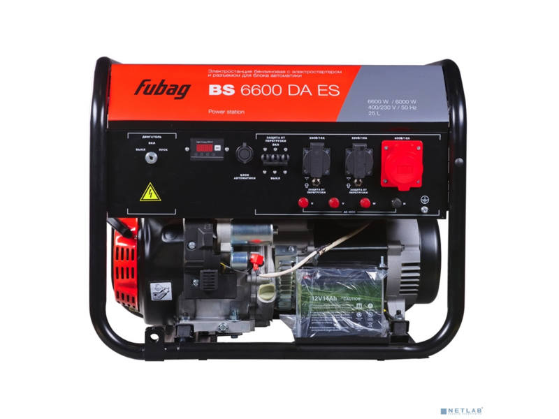 Генератор Fubag BS 6600 DAES 6.6кВт