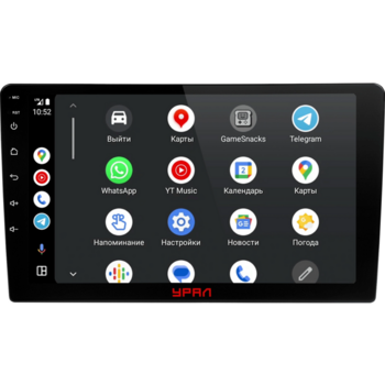 Автомагнитола Ural АМС ШТОРМ 91 2DIN 4x50Вт v4.1 2000Mb DSP Android 12 9" WiFi 2.5 RDS (УРАЛ АМС ШТОРМ 91)