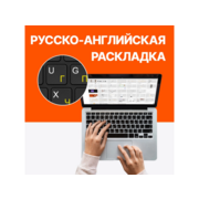Ноутбук IRU Калибр 15TLG Core i3 1115G4 8Gb SSD256Gb Intel UHD Graphics G4 15.6" IPS FHD (1920x1080) Windows 11 black WiFi BT Cam 4000mAh (1911352)