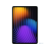 Xiaomi Pad 7 8GB/128GB Green (62877)