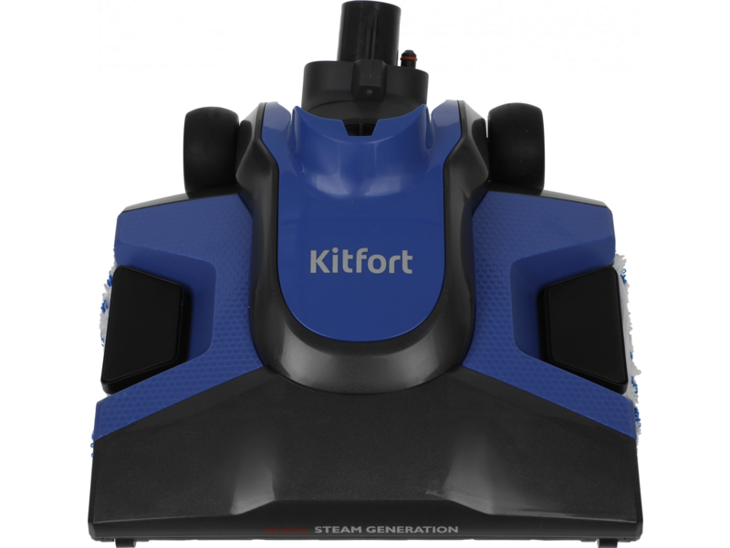 Пылесос паровой Kitfort КТ-555 1800Вт черный/фиолетовый