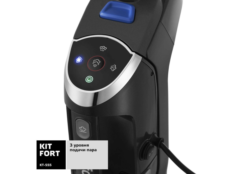 Пылесос паровой Kitfort КТ-555 1800Вт черный/фиолетовый