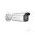 HIKVISION DS-2CD2623G2-IZS (2.8mm-12mm)(D) Видеокамера IP