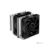 Cooler Deepcool AG620, 20мм, Ret