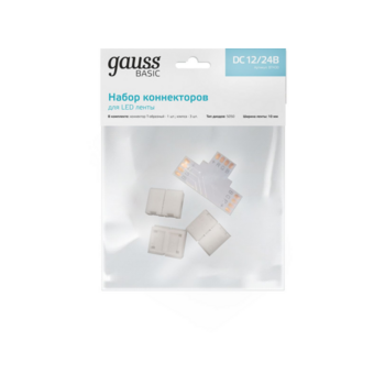 Коннектор Gauss Basic для лен.светод. (BT430)
