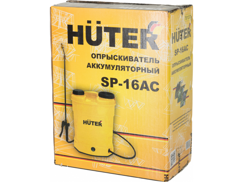 Опрыскиватель Huter SP-16AC аккум. ранц. 16л желтый/черный (70/13/29)