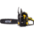 Бензопила Huter BS-4514 2300Вт дл.шины:14" (35cm) (70/6/21)