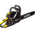 Бензопила Huter BS-4514 2300Вт дл.шины:14" (35cm) (70/6/21)