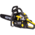 Бензопила Huter BS-4514 2300Вт дл.шины:14" (35cm) (70/6/21)