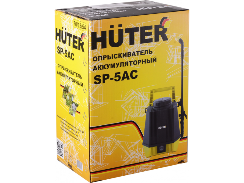 Опрыскиватель Huter SP SP-5AC аккум. наплеч. 5л желтый/черный (70/13/54)
