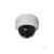 Камера видеонаблюдения IP Hikvision DS-2CD2123G2-IS(2.8MM)(D), 1080p, 2.8 мм, белый