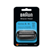 Сетка и режущий блок Braun 53B для бритв (упак.:1шт)