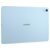 Планшет Huawei MatePad BTK-W09 T80 (2.62) 8C RAM8Gb ROM256Gb 11.5" IPS 2200x1440 HarmonyOS 3 голубой 13Mpix 8Mpix BT WiFi 7700mAh 900hrs