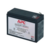Комплект сменных батарей для источника бесперебойного питания apc Battery replacement kit for BK650EI, BE700G-RS, BE700-RS