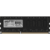 Память DDR3 8Gb 1600MHz AMD R538G1601U2S-UO OEM PC3-12800 CL11 UDIMM 240-pin 1.5В single rank OEM